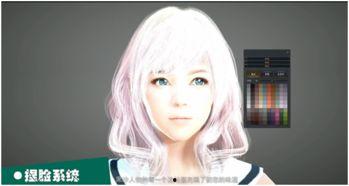 游戏娱乐吃瓜玩家视频,玩家创意视频大放异彩，吃瓜观众笑翻天