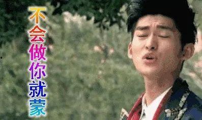 小鱼吃瓜娱乐圈,小鱼吃瓜，揭秘明星幕后故事