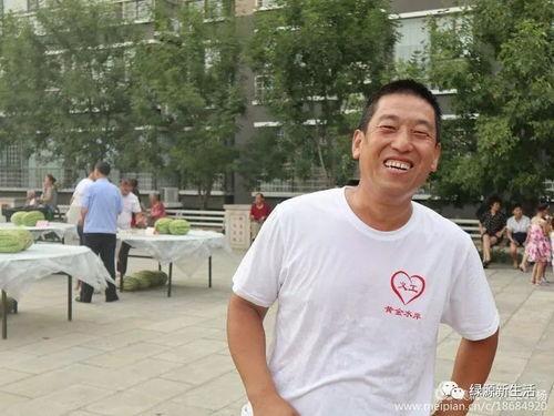 吃瓜娱乐照片大全,吃瓜娱乐照片大全大汇总