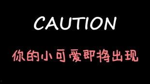 娱乐吃瓜酱女性的苦难,揭开娱乐产业的残酷真相