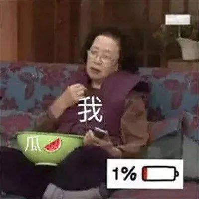 娱乐吃瓜酱孩子,吃瓜群众热议吃瓜酱孩子