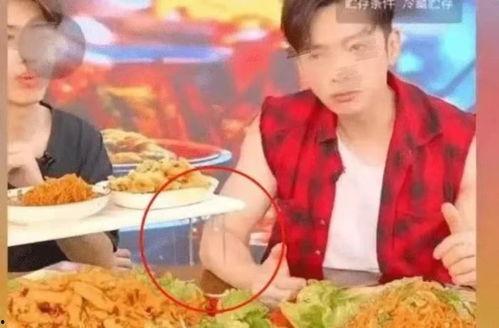 娱乐吃瓜酱带货,揭秘网红直播带货新趋势