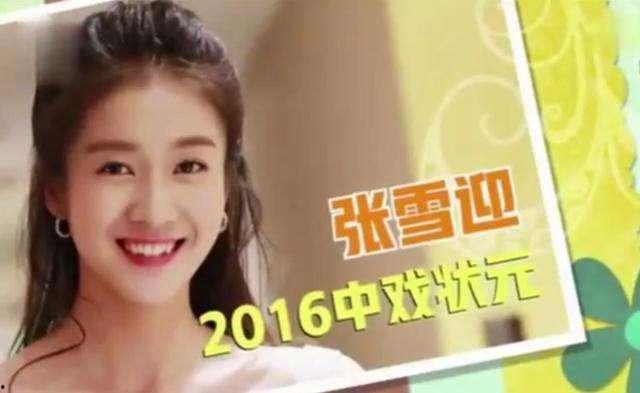 娱乐吃瓜酱高考700,娱乐吃瓜酱的奋斗之路