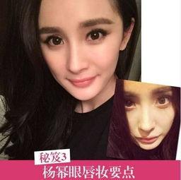 娱乐吃瓜酱化妆技巧,娱乐吃瓜酱的化妆技巧全解析