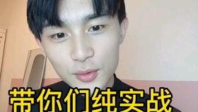 娱乐吃瓜酱情感搞笑女生,情感搞笑女生的娱乐圈奇遇记