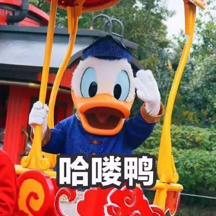 娱乐吃瓜鸭微博,跟随“娱乐吃瓜鸭”微博，探寻明星幕后故事