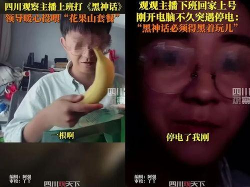 娱乐吃瓜橘子哥视频大全,揭秘娱乐圈幕后故事