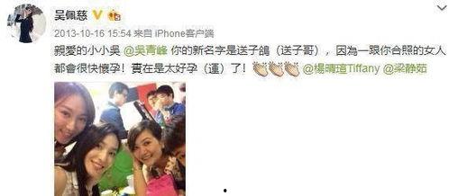 娱乐吃瓜君哥是谁啊百度云,网络红人背后的故事