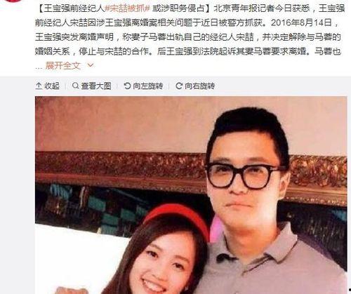 娱乐圈吃瓜群众图片高清,高清“吃瓜”图鉴