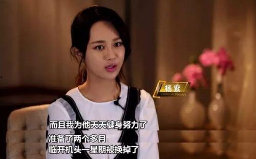 娱乐圈吃瓜完结小说,吃瓜终结篇，揭秘明星背后的真相