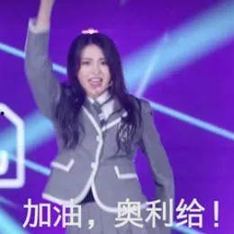 娱乐吃瓜君热巴,揭秘热巴背后的故事与精彩瞬间