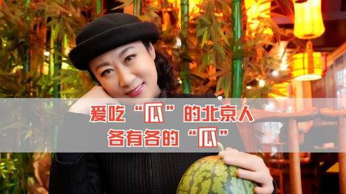 我现在在吃娱乐圈的瓜,揭秘明星幕后故事