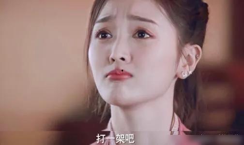 冰雨火娱乐吃瓜酱